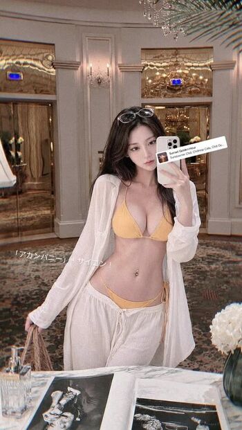 🔥 Am wen page leaked private photo uncensored full