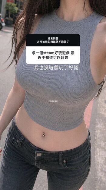 🔥 Am wen page leaked private photo uncensored full