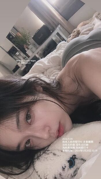 🔥 Am wen page leaked private photo uncensored full