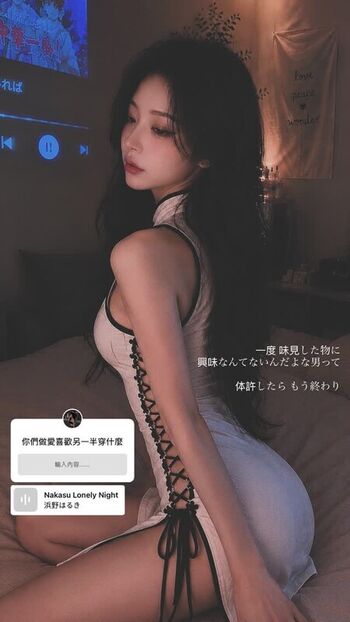 🔥 Am wen page leaked private photo uncensored full