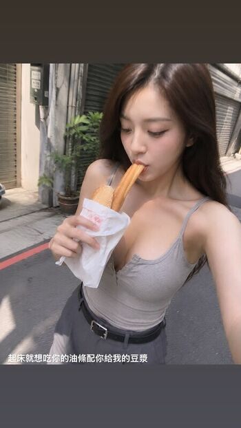 🔥 Am wen page leaked private photo uncensored full
