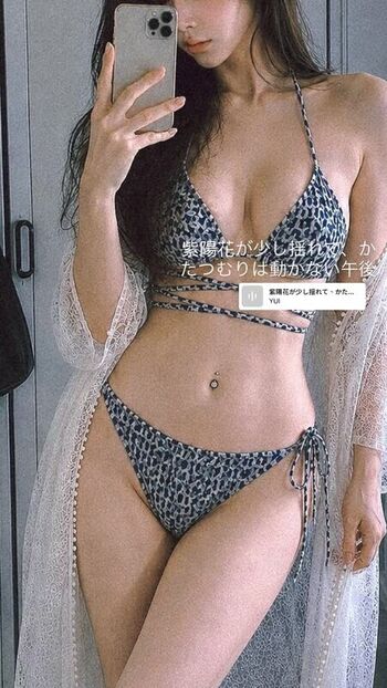 🔥 Am wen page leaked private photo uncensored full