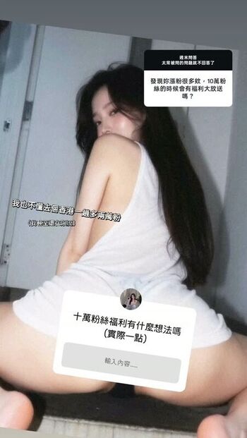 🔥 Am wen page leaked private photo uncensored full