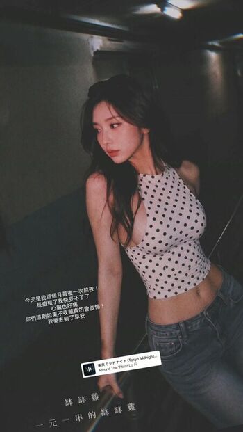🔥 Am wen page leaked private photo uncensored full