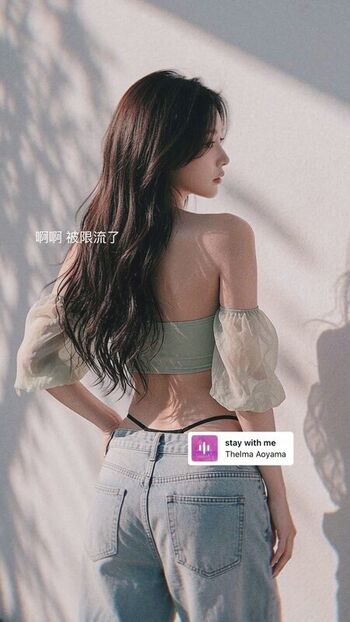 🔥 Am wen page leaked private photo uncensored full