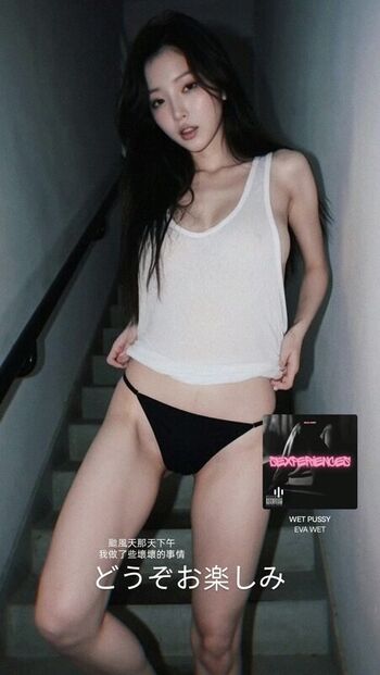 🔥 Am wen page leaked private photo uncensored full