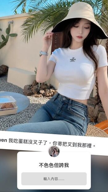 🔥 Am wen page leaked private photo uncensored full