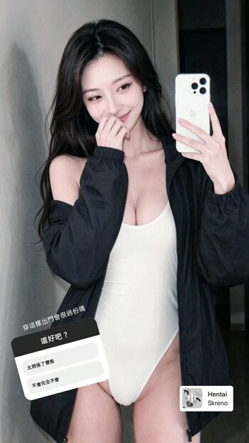 🔥 Am wen page leaked private photo uncensored full