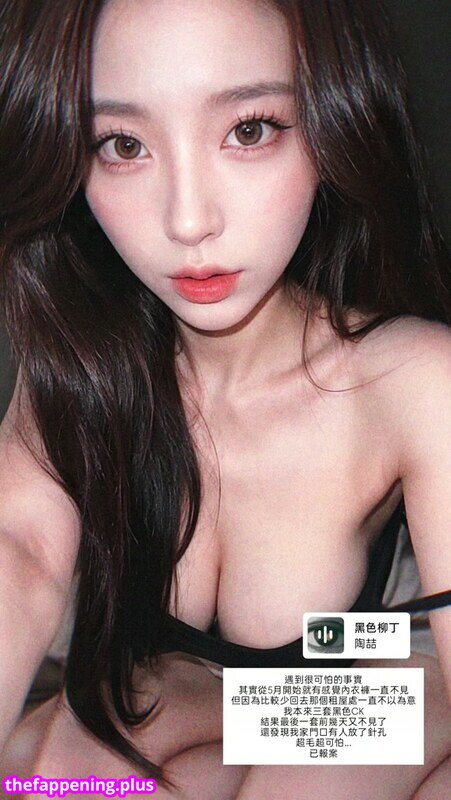 🔥 Page/ leaked private photo uncensored full
