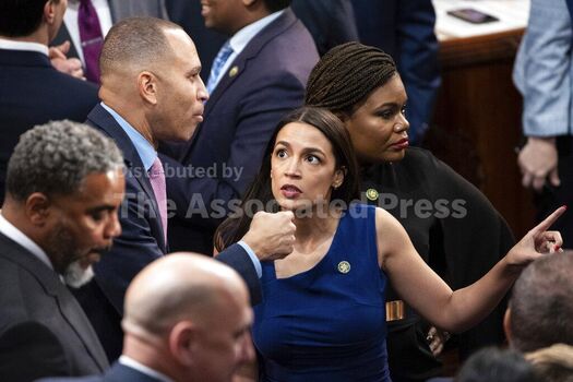 🔥 Alexandria ocasio cortez page leaked private photo uncensored full