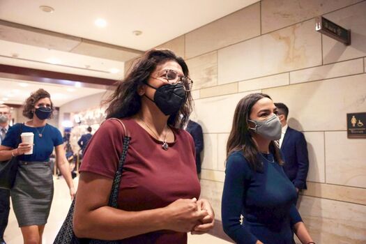 🔥 Alexandria ocasio cortez leaked private photo uncensored full