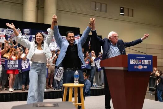 🔥 Alexandria ocasio cortez leaked private photo uncensored full