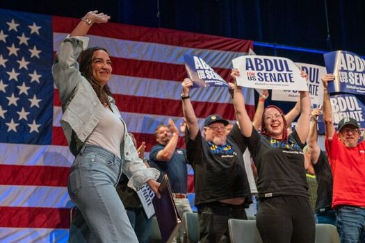 🔥 Alexandria ocasio cortez leaked private photo uncensored full