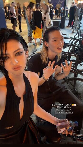 🔥 Ayaka miyoshi page leaked private photo uncensored full