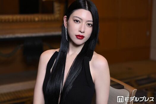 🔥 Ayaka miyoshi page leaked private photo uncensored full