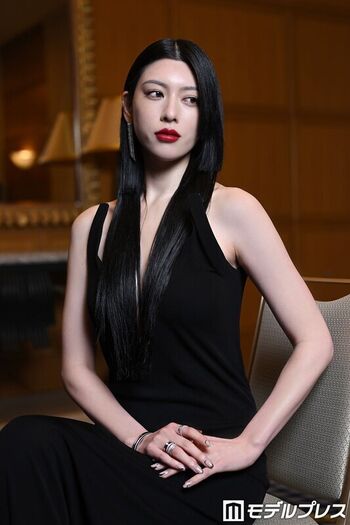 🔥 Ayaka miyoshi page leaked private photo uncensored full