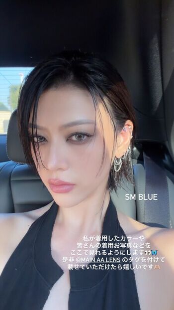 🔥 Ayaka miyoshi page leaked private photo uncensored full