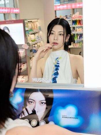 🔥 Ayaka miyoshi page leaked private photo uncensored full