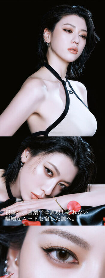 🔥 Ayaka miyoshi page leaked private photo uncensored full