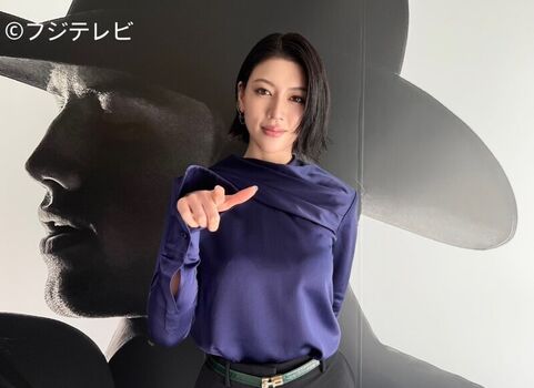 🔥 Ayaka miyoshi page leaked private photo uncensored full