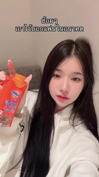🔥 Babymangpor leaked private photo uncensored full