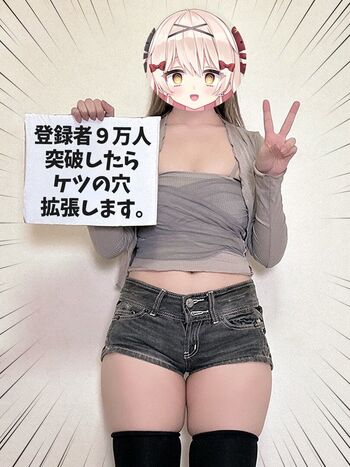 🔥 Beamoriyurumo page leaked private photo uncensored full