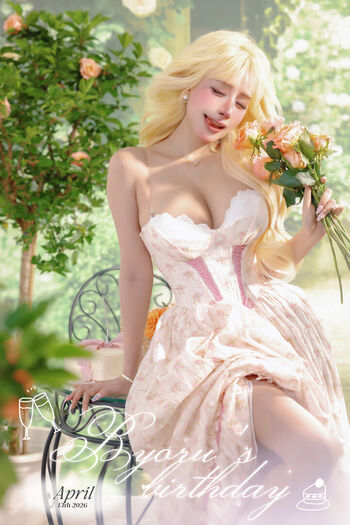 🔥 Byoru leaked private photo uncensored full