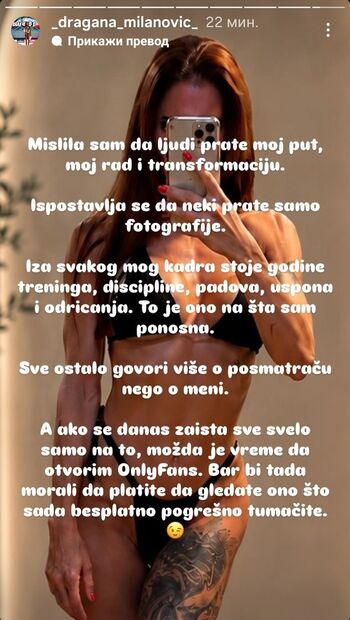 🔥 Domace matorke milf ex yu  page leaked private photo uncensored full