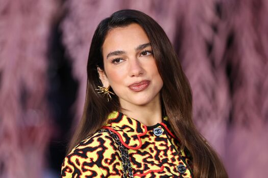 🔥 Dua lipa  page leaked private photo uncensored full
