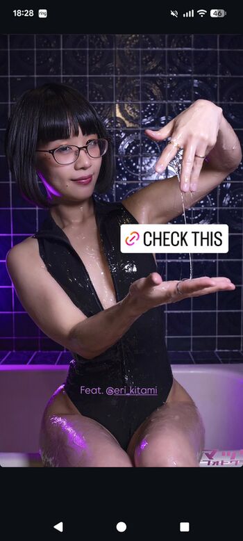 🔥 Eri kitami leaked private photo uncensored full