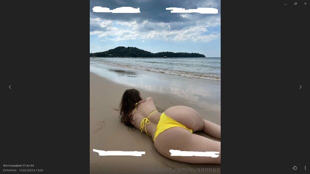 🔥 Evaanna leaked private photo uncensored full