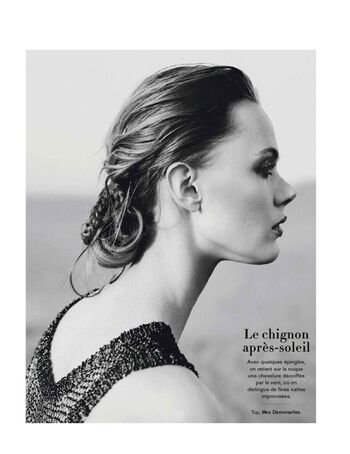 🔥 Frida gustavsson leaked private photo uncensored full