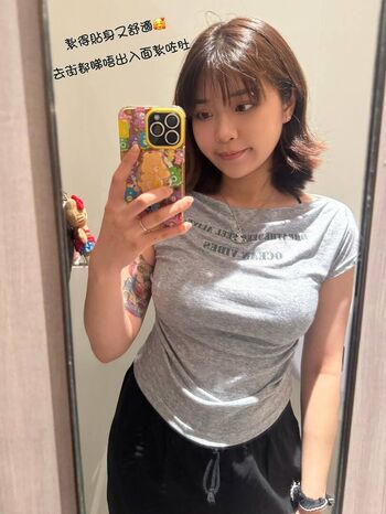 🔥 Hana leaked private photo uncensored full