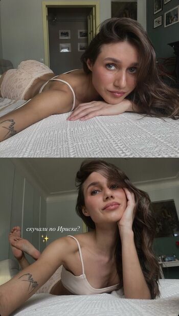 🔥 Hello iriska leaked private photo uncensored full