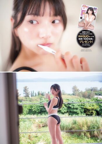 🔥 Himeno hinano page leaked private photo uncensored full