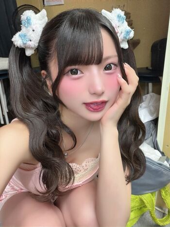 🔥 Himeno hinano page leaked private photo uncensored full