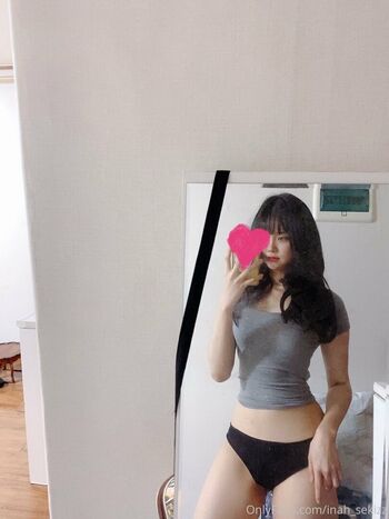 🔥 Inah sekiz page leaked private photo uncensored full