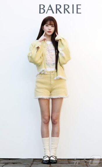 🔥 Jang won young page leaked private photo uncensored full