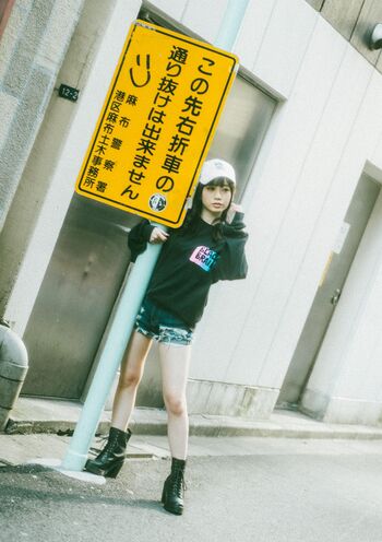 🔥 Jav actress gravure page leaked private photo uncensored full