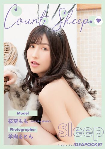 🔥 Jav actress gravure page leaked private photo uncensored full