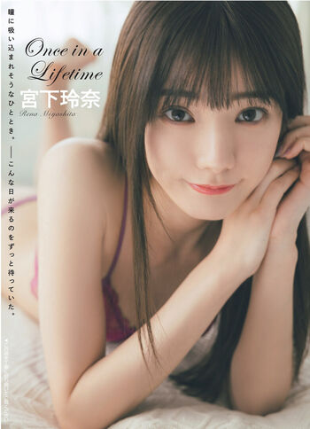 🔥 Jav actress gravure page leaked private photo uncensored full