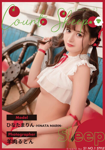 🔥 Jav actress gravure page leaked private photo uncensored full