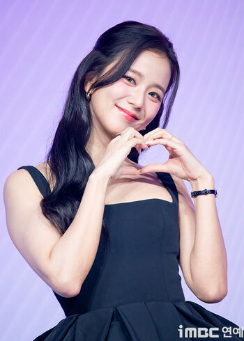 🔥 Jisoo  page leaked private photo uncensored full