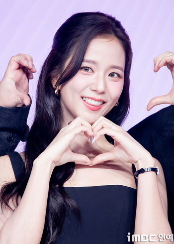 🔥 Jisoo  page leaked private photo uncensored full