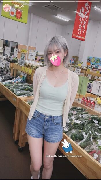 🔥 Jrin leaked private photo uncensored full