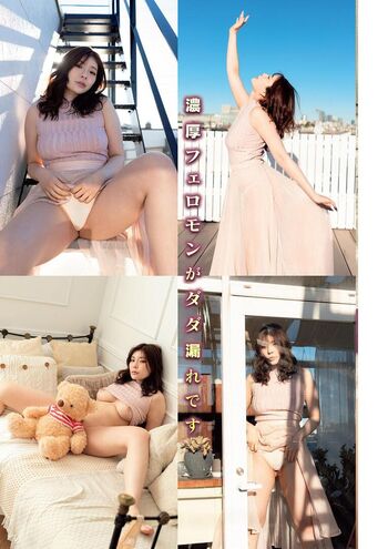 🔥 Kamiki rei page leaked private photo uncensored full