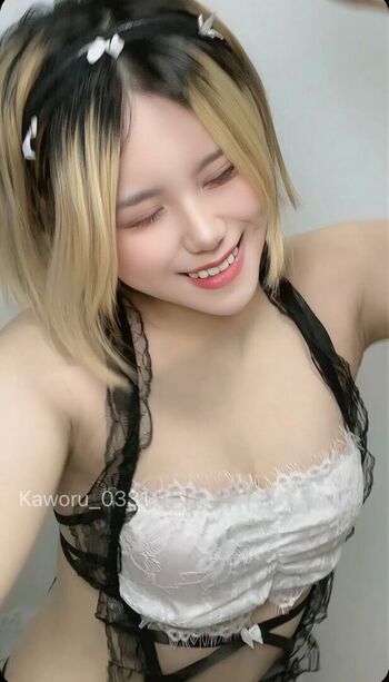 🔥 Kaworu leaked private photo uncensored full