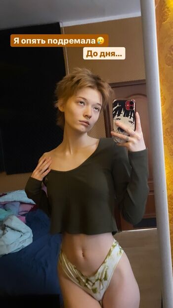 🔥 Ksenkanesesh page leaked private photo uncensored full
