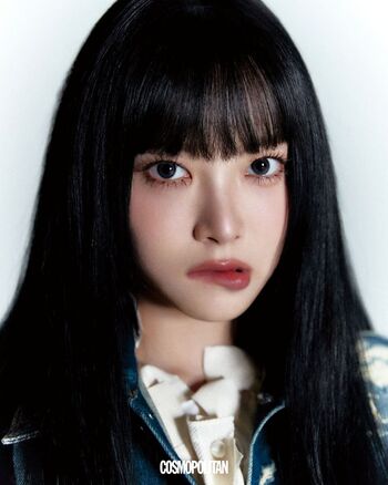 🔥 Le sserafim page leaked private photo uncensored full