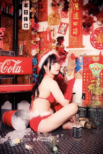 🔥 Maki itoh page leaked private photo uncensored full
